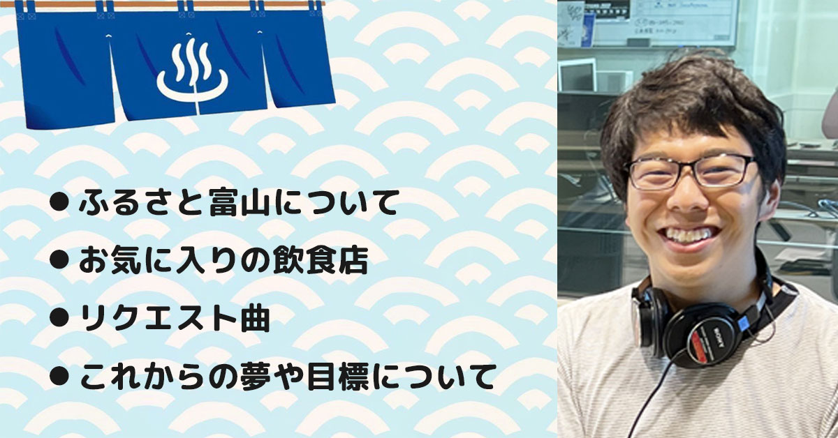 【古井 康介さん】(株)POTETO Media 代表取締役社長。テーマ5