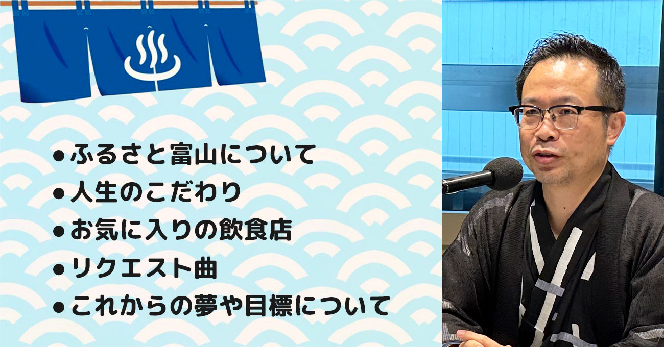 【武内 孝憲さん】(株)牛島屋 代表取締役社長。テーマ4