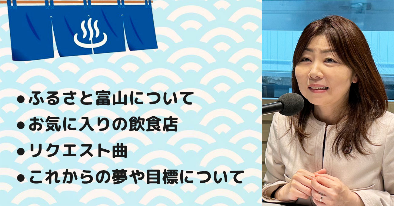 【近藤 裕世さん】近藤建設株式会社 代表取締役社長。テーマ4