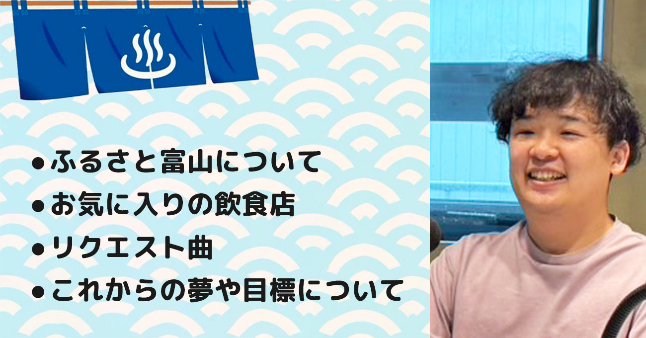 【小川耕平さん】株式会社Marco 代表取締役。テーマ4