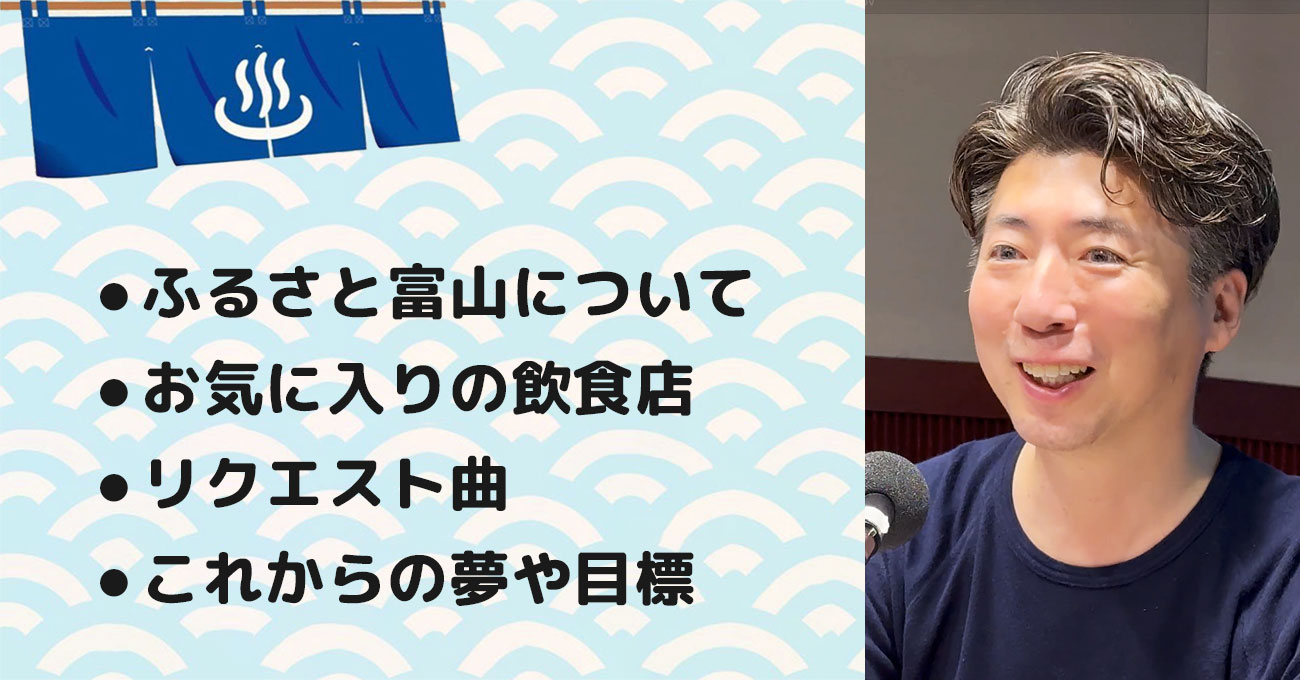 【嶋 直樹さん】有限会社J.C.BAR (ジェーシーバール) 専務取締役。テーマ4